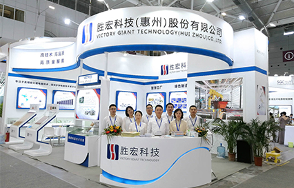 NG娱乐科技精彩亮相深圳国际会展中心